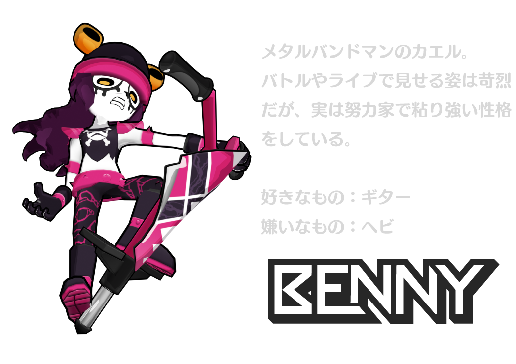 BENNY
