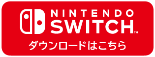 switchlink_btn